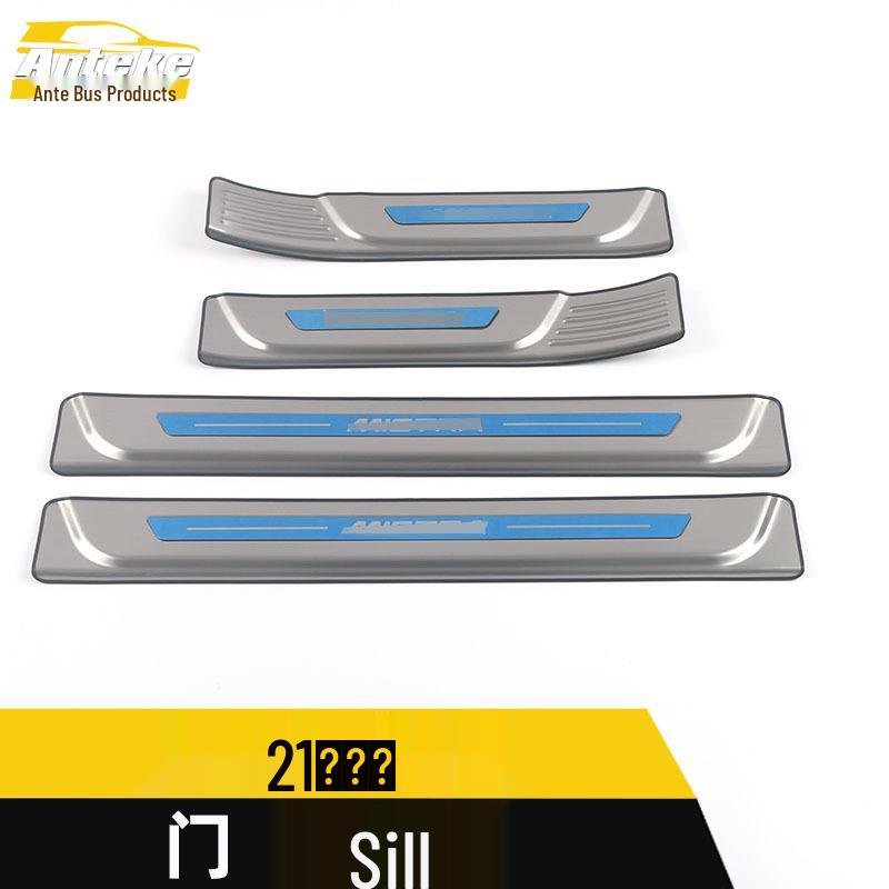 Mistra Door & Bumper Anti-Scratch Strips for 2021 Model