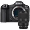 Canon Беззеркальная полнокадровая камера EOS R5 Mark II (Китайская версия)