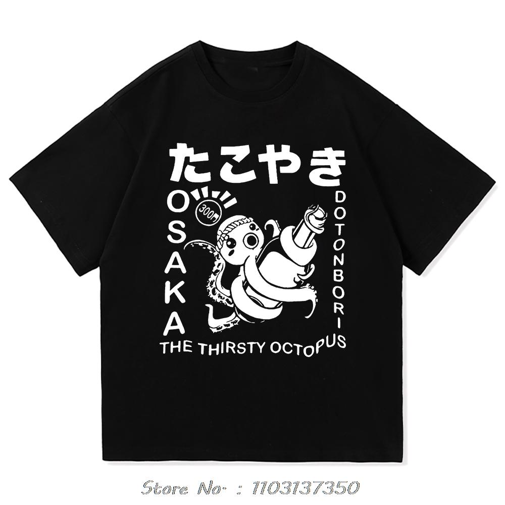 Футболка Osaka Dotonbori Drunken Octopus Смешная хлопковая футболка Мужская одежда Модная винтажная футболка Летняя повседневная уличная одежда
