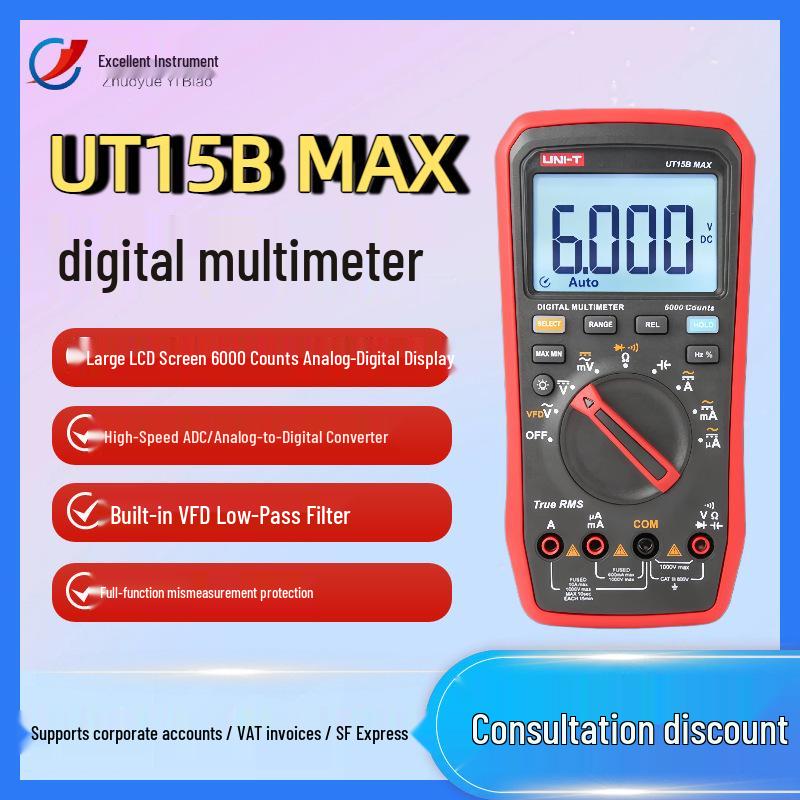 UNI-T UT15B/17B/18B Макс. Цифровой мультиметр True RMS высокой точности