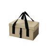 Сумка-контейнер Campers Collection Бежевый ODB-S(БЫТЬ)
