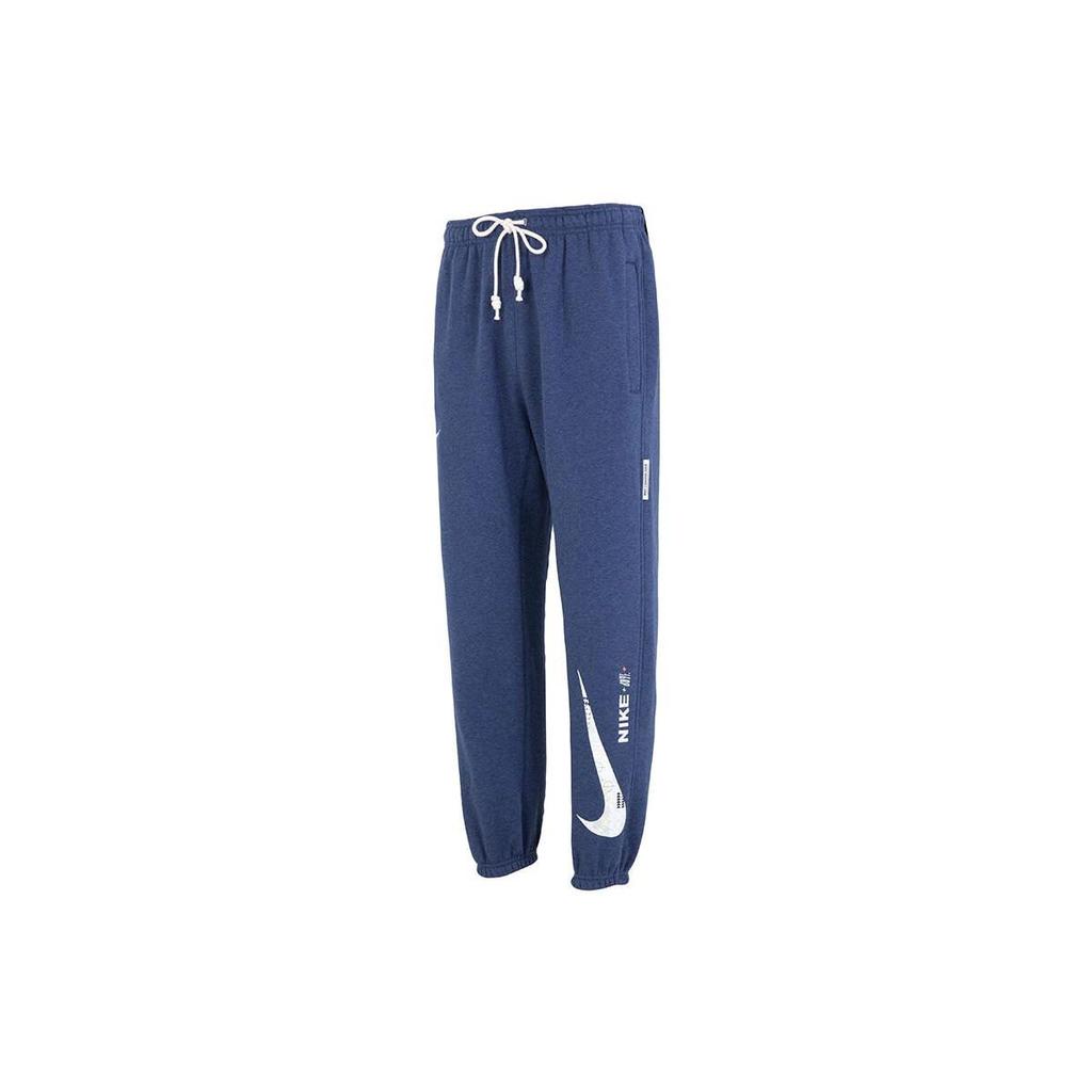Nike Мужские вязаные спортивные штаны синие FB1834-410