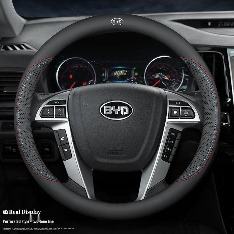 Настоящая кожаная оплетка руля BYD Song Pro для всех сезонов - Ультратонкая для моделей Han, Tang, Qin, Song MAX, Yuan и E2F3