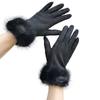 1 Pair of Suede Leather Imitation Mink Fur Deer Skin Touch Screen Protector Warm Gloves for Winter