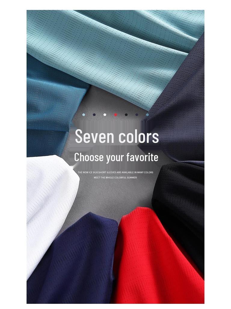 Plus-Size Men's Quick-Dry Ice Silk T-Shirt - Short-Sleeve, Summer Fitness Top