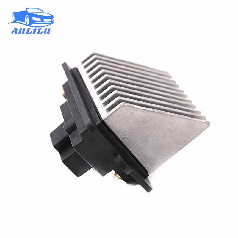 Suitable for 1997-1999 Ma-zda Premacy Ma-zda 323 Ma-zda 626 series fan motor resistance GE4V-61-B15