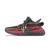 Оригинал Yeezy Boost 350 V2 BNK Marsh Red Низкие Повседневные Кроссовки Унисекс ID4811(Команда40-)