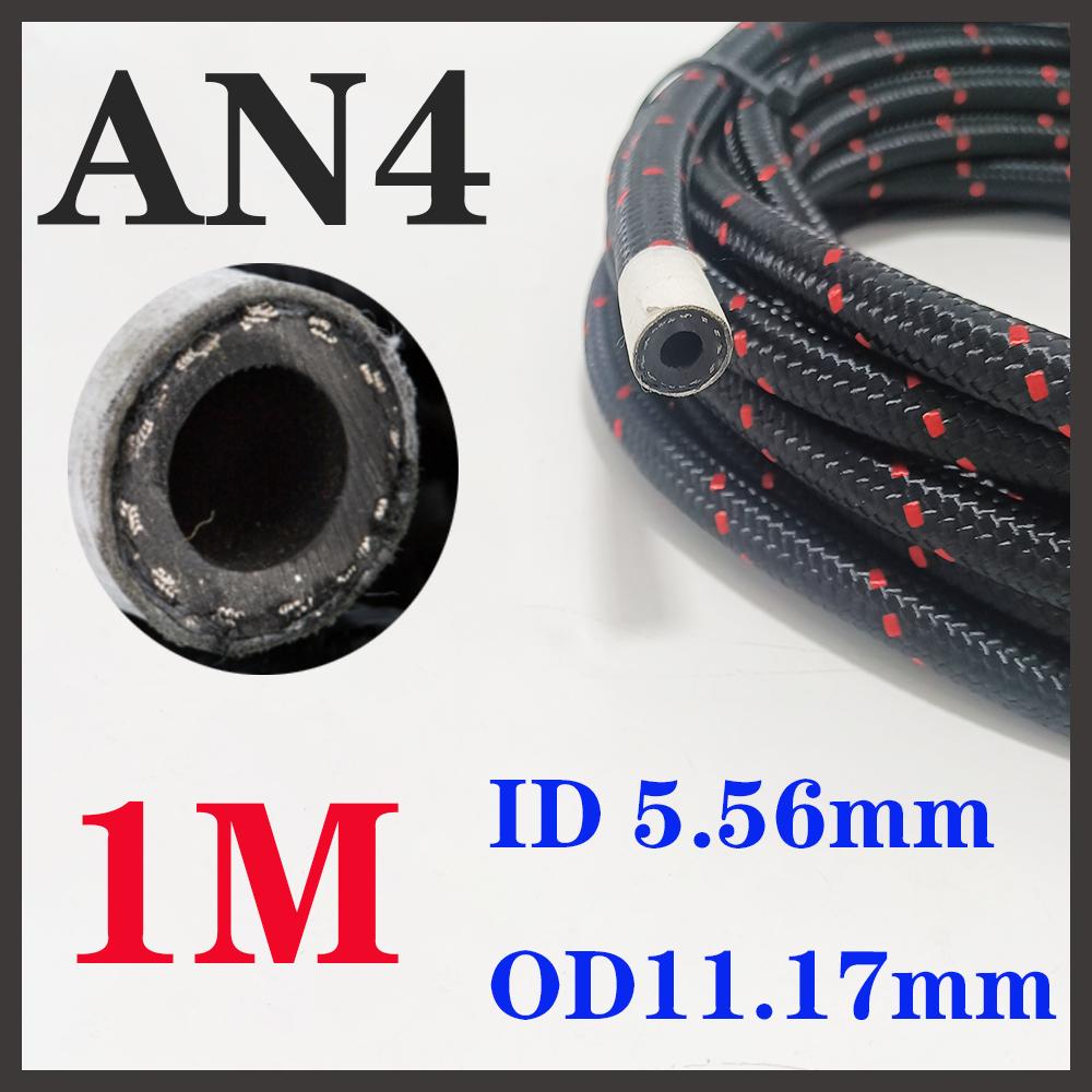 Fuel Hose Oil Gas Line 1M AN4 AN6 AN8 AN10 AN12 AN16 AN20 Cooler Hose Line Pipe Tube Nylon Stainless Steel Braided CPE Rubber
