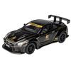 1/24 Skyline Ares Nissan GTR R35 Alloy Sports Car Model Diecast Metal Racing Car Model Simulation Sound Light Kids Toys Gift