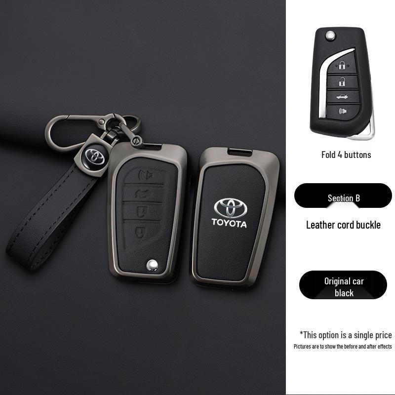 Чехол для ключа Toyota для моделей Corolla, Highlander, RAV4 и Reiz