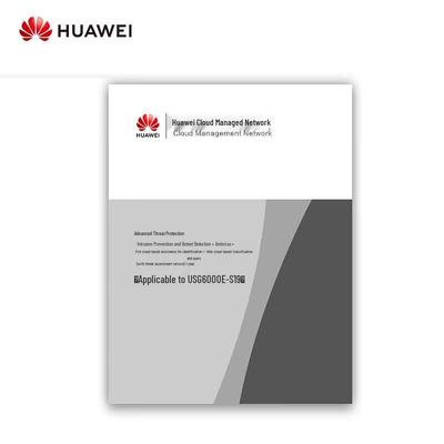 Huawei USG6000E-S19 Защита от продвинутых угроз Лицензия на 1 год