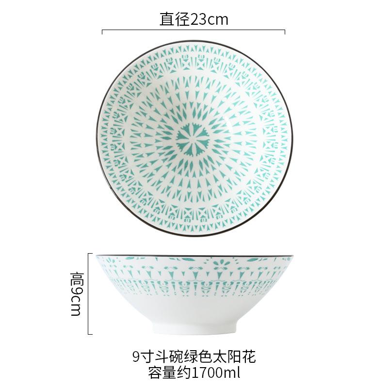9 Inch Large Ramen Bowl Japanese Underglaze Ceramic Tableware Noodle Soup Bowl for Home