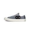 Converse Chuck Taylor 70s Ox Comme Des Garcons Play Steel Grey