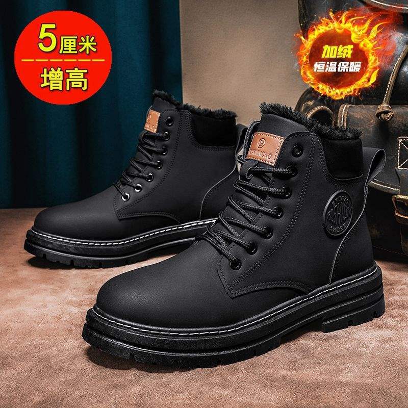 Bumblebee Martin boots men's high-top autumn men's rhubarb boots velvet cotton shoes trendy tooling boots yellow short boots