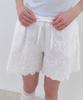CLUNY Eyelet Lace Shorts - White