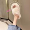 Thick-bottomed Cross-strapped Fluffy Slippers for Women's Autumn and Winter New Plush Fashion Versatile Cotton Slippers for Women