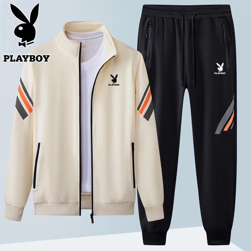 PLAYBOY Men's Casual Zip-Up Tracksuit Set