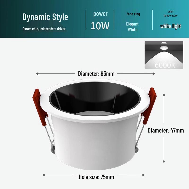 Ultra-Thin Anti-Glare Deep Cup Recessed Downlight for Living Room Ceiling