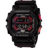 Без CaSio Часы G Shock [Официальный для внутреннего рынка] Радиоволновые Солнечные Gxw 56 1ajf Мужские Черный Черный Красный