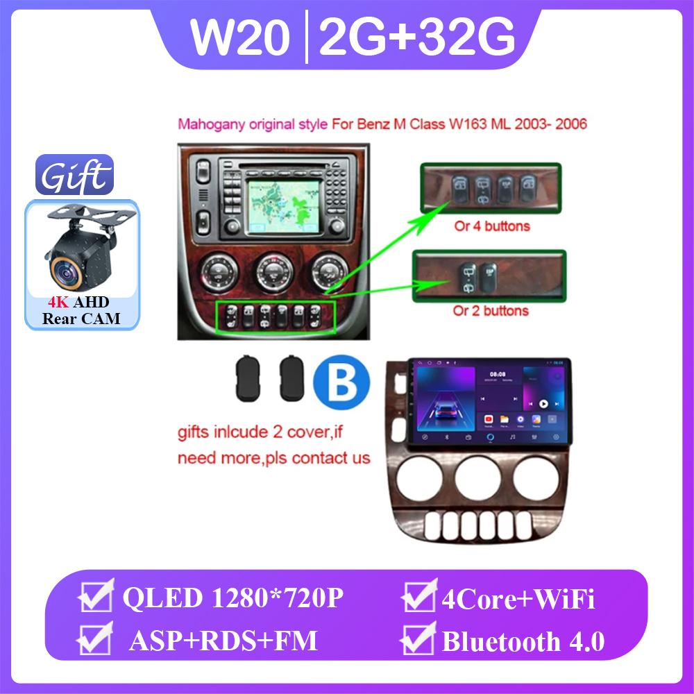 Android 14 для Mercedes Benz M-Class W163 ML 1998 - 2006 Авто Радио GPS Навигация Стерео Головное Устройство Мультимедийный Плеер Видеорегистратор BT