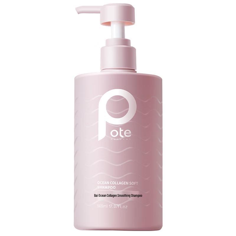 Bioti Marine Collagen Smoothing Shampoo