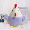 Ornament Fluffy Lovely 20cm Animal Doll Stuffed Girl Cartoon Toy Chicken Plush