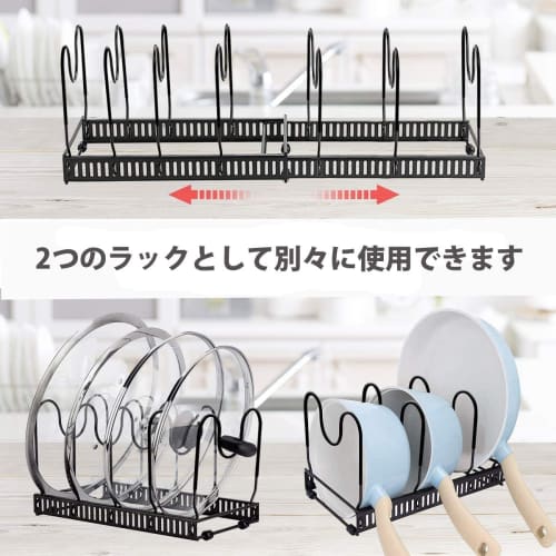 Liebbon Extendable Frying Pan Storage Rack with 10 Compartments | Fits Under the Sink, Stove, and Drawer | Pot Stand for Upright Storage of Pot Lids,