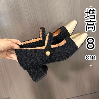 Туфли – Туфли