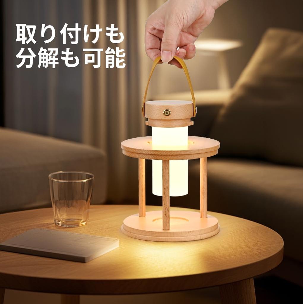 LED Cordless Table Lamp Rechargeable Lamp with Dimmable Eye Care Lighting Portable Touch Lamp for Outdoor Camping Living Room Bedroom Bedside Office