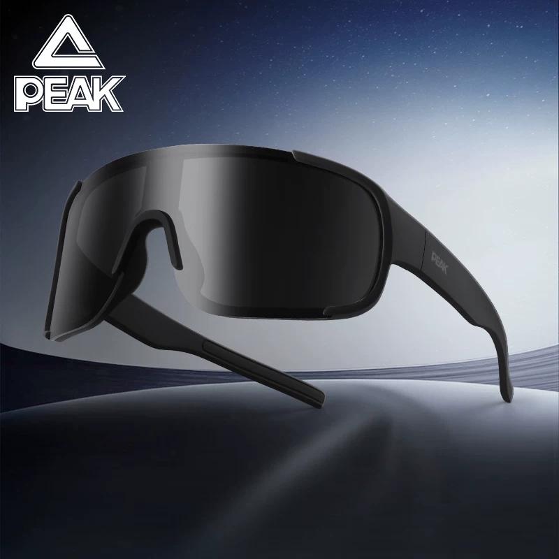 Peak Sports Glasses for Men and Women, Outdoor Running, Cycling, Mountaineering Sunglasses, Anti-Uv, Anti-Wind and Sand Goggles