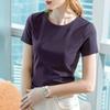 Solid Color Short-sleeved T-shirt for Women's New Women's Solid Color Round Neck Cotton T-shirt To Make You Look Slim and Belly-covering Top