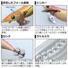 Daiwa Emeraldas Stay Type S RV Bone Squid Lure 3.0 Bone-Cherry