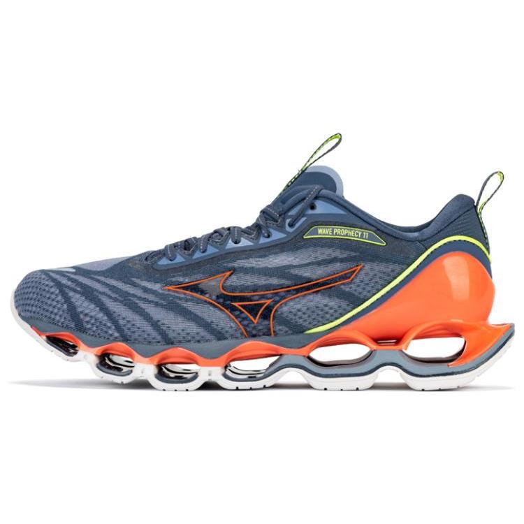 Mizuno Prophecy 11 Серый Оранжевый J1GC220081