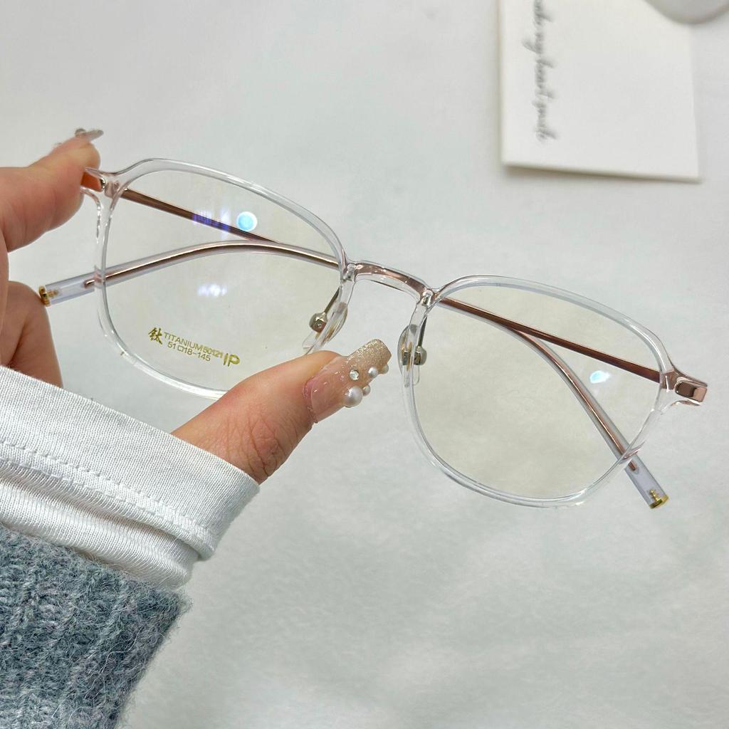 Сверхлегкая корейская титановая квадратная оправа для очков - Стильный мужской и женский вариант линз