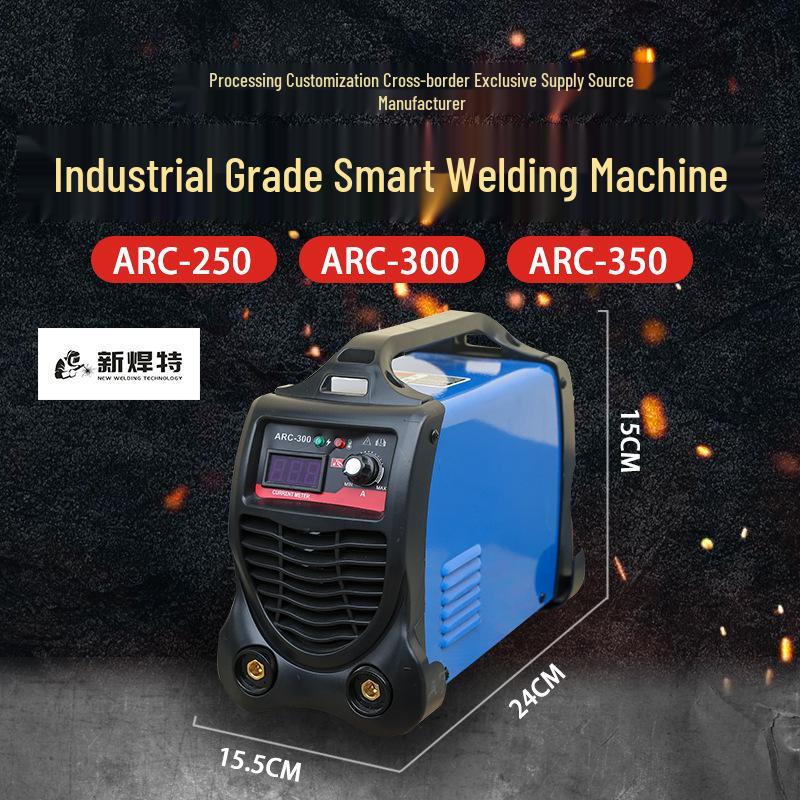 Многофункциональный электрический сварочный аппарат ARC-300/250/350 Полный комплект
