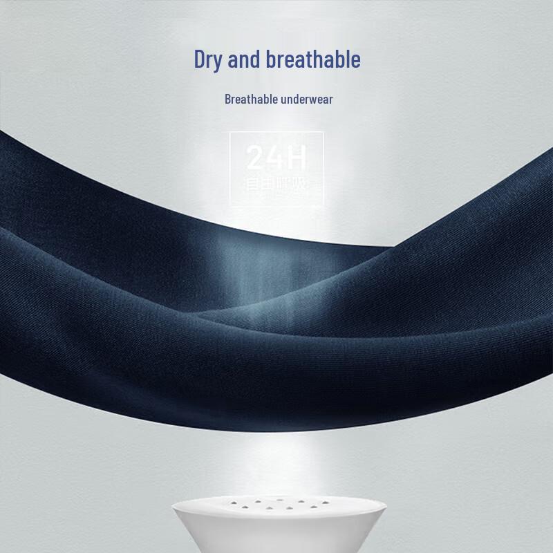 Nanjiren Мужские антибактериальные боксеры-брифы однотонные