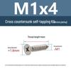 YiguYigu Nickel-Plated Phillips Flat Head Self-Tapping Screws M1-M5, Carbon Steel