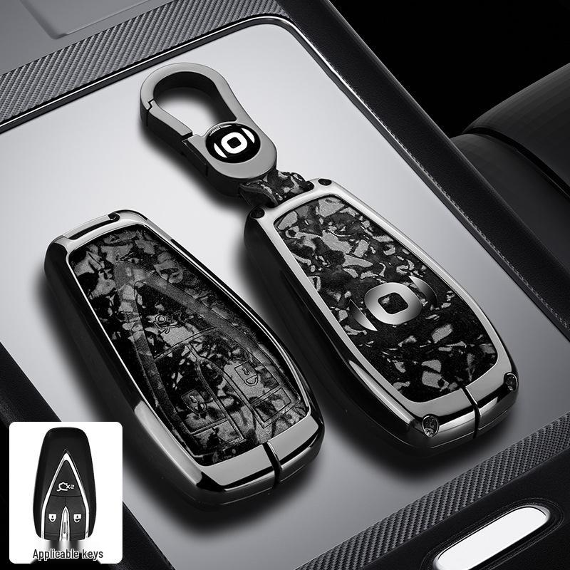 Changan Qiyuan A05/A06/A07 Key Cover - Q05 125MAX Remote Metal Shell with Leather Snap Button