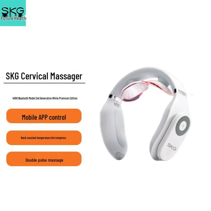 SKG 4098 2nd Gen Smart Neck Massager CN plug (adapter included)