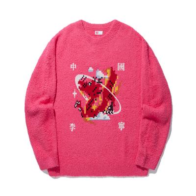 Li Ning Серия Ежедневное Процветание Свободный Пуловер С Принтом Круглый Вырез Длинный Рукав Вязаный Свитер Мужской свитер Дерево-Сливово-Красный AMBU061-4
