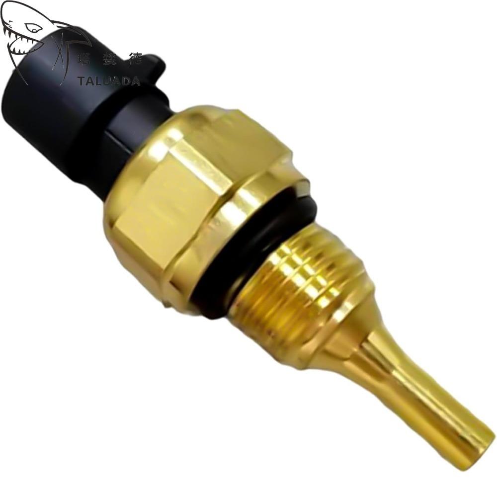 HM-A40038 6261-81-6901 6261-81-6900 Water Temperature Sensor For R455 R505-7 6D107 Excavator Engine Sensor