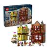 LEGO 76452 Качественные принадлежности для квиддича™ и кубики-мороженое