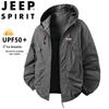 Мужская солнцезащитная куртка с капюшоном JEEP SPIRIT