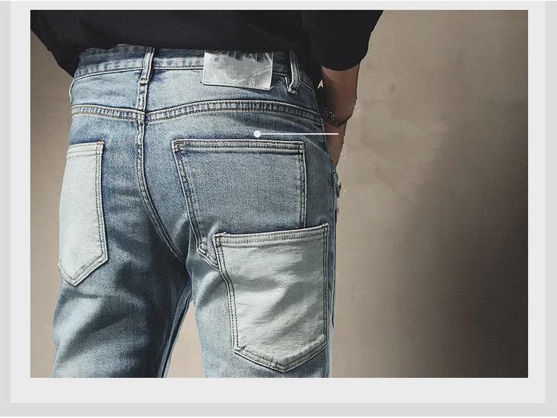 Модные мужские джинсы облегающего кроя в стиле пэчворк с множеством карманов и эластичной тканью для осени и зимы.