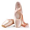Professional Ballet Pointe Shoes Girls Women Ladies Satin Ballet Shoes With Ribbons