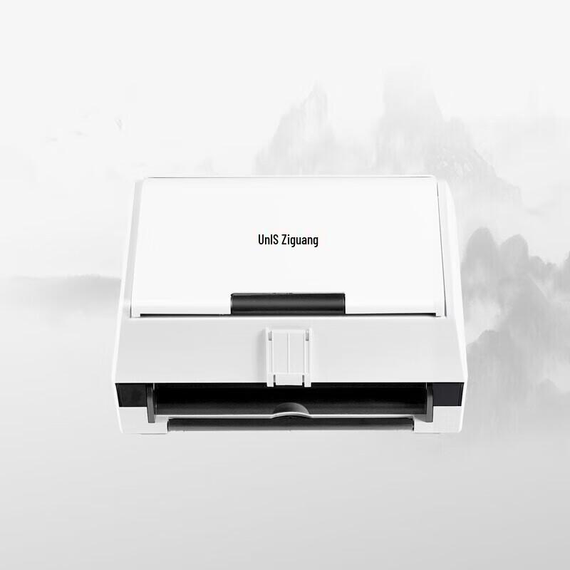 Unilumin Q5666 Secure Document Scanner CN plug (adapter included)