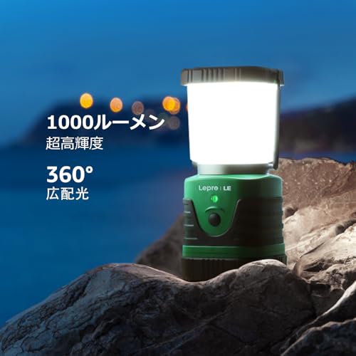 Фонарь Lepro, светодиодный кемпинговый фонарь, перезаряжаемый от USB [Фонарь и Power Bank в одном / Ультраяркий 1000 люмен / Переключаемый между дневным, нейтральным