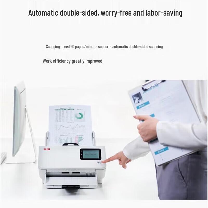 Pantum DS-339 A4 Duplex Document Scanner CN plug (adapter included)