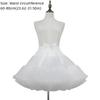 Двухслойная женская юбка-пачка без косточек, подъюбник кринолин для девочек-лолит, аксессуары для платья