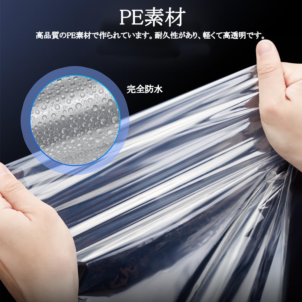 JJC Camera Rain Cover for Video and DSLR Outdoor Dimensions X X Compatible with DJI RS 3 RS 3 RS 3 Zhiyun Mini Tripod and Nikon Cameras of